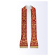 Bestickte römische Stola - Material Samt - liturgische Farben
