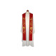 Bestickte Stola - liturgische Farben, reiche Stickerei (12)