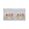 Besticktes Altartuch - Alpha Omega (76)