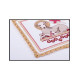 Besticktes Kelch-Leinen-Set - Opferlamm (1)