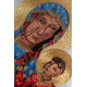 Messgewand Bildnis der Muttergottes von Tschenstochau - ecru (H45)